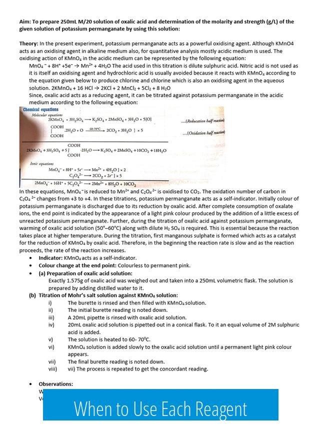 When to Use Each Reagent