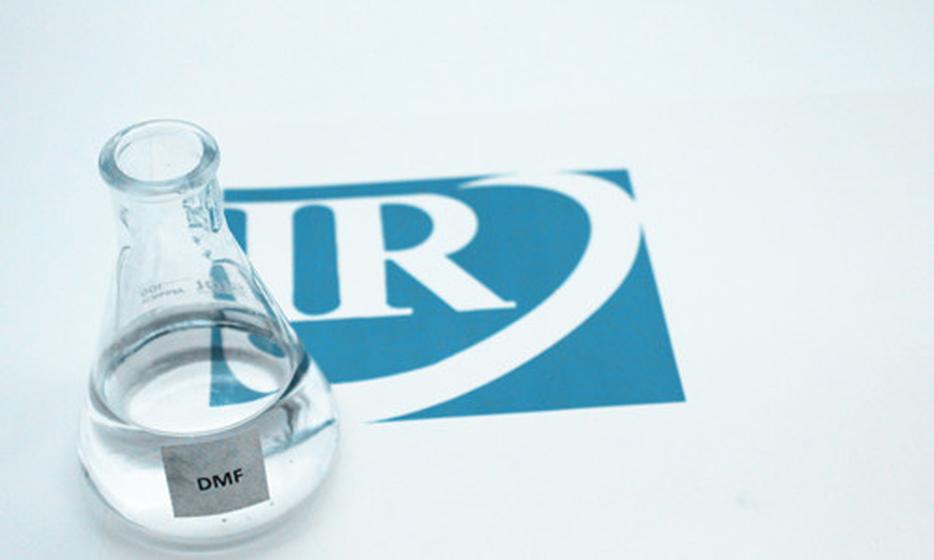 4. Reverse Phase Purification (HPLC): Fast Track to Purity