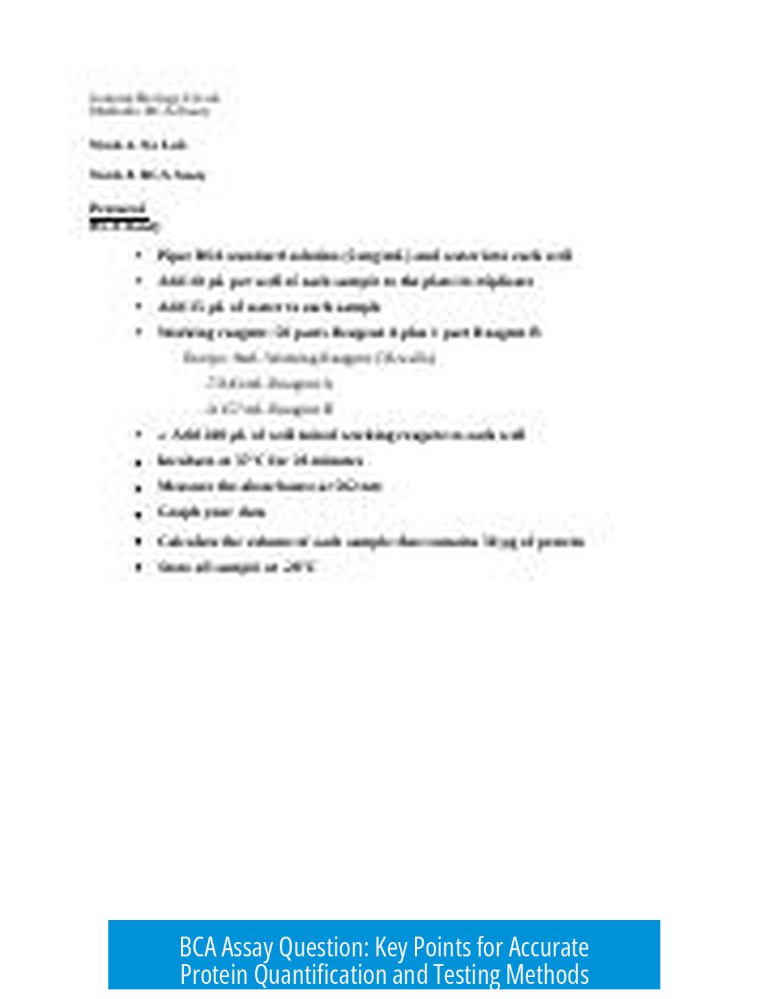 BCA Assay Question: Key Points for Accurate Protein Quantification and Testing Methods
